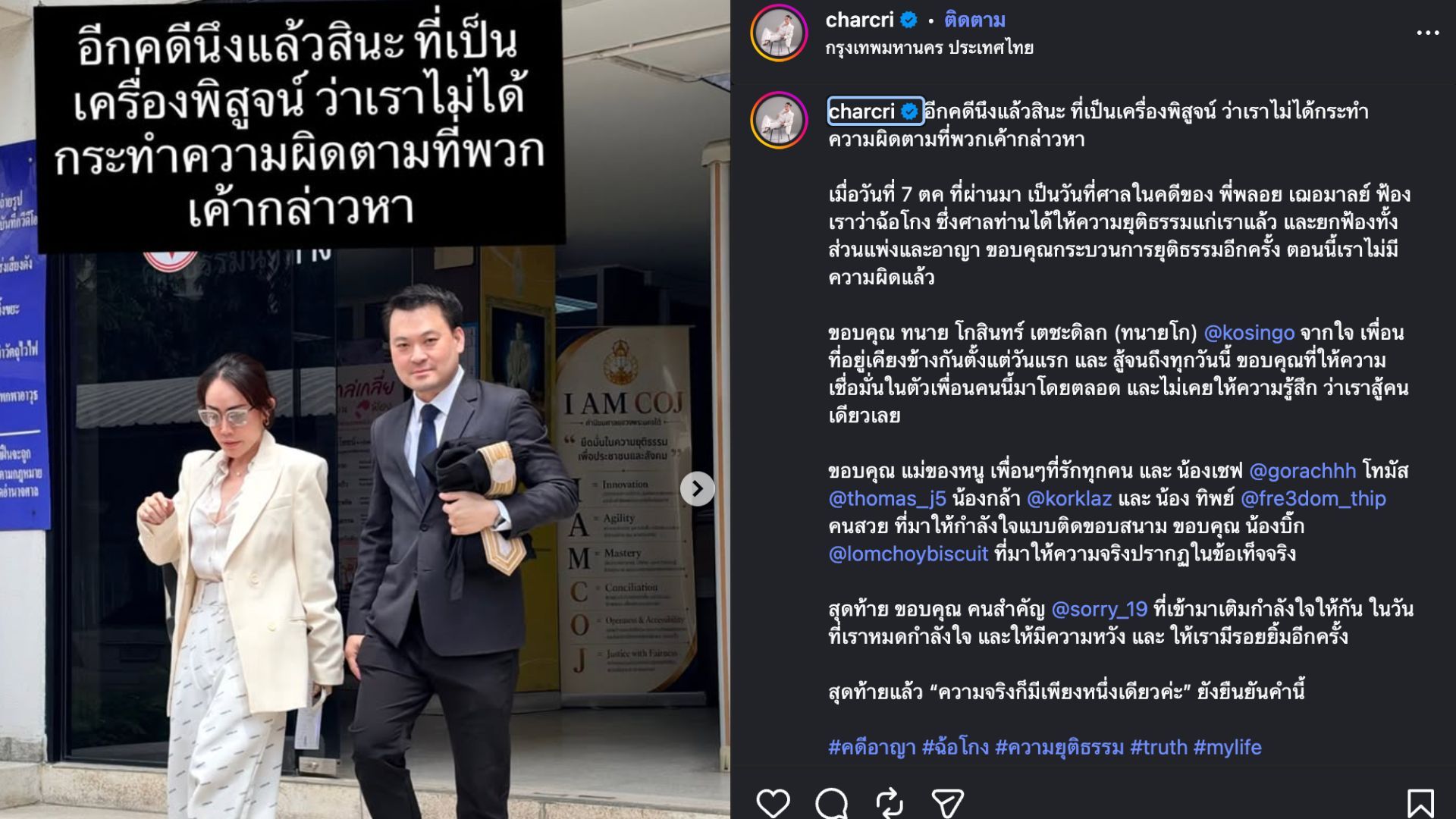 ดีไซน์ที่ยังไม่ได้ตั้งชื่อ (15) copy 5.jpg