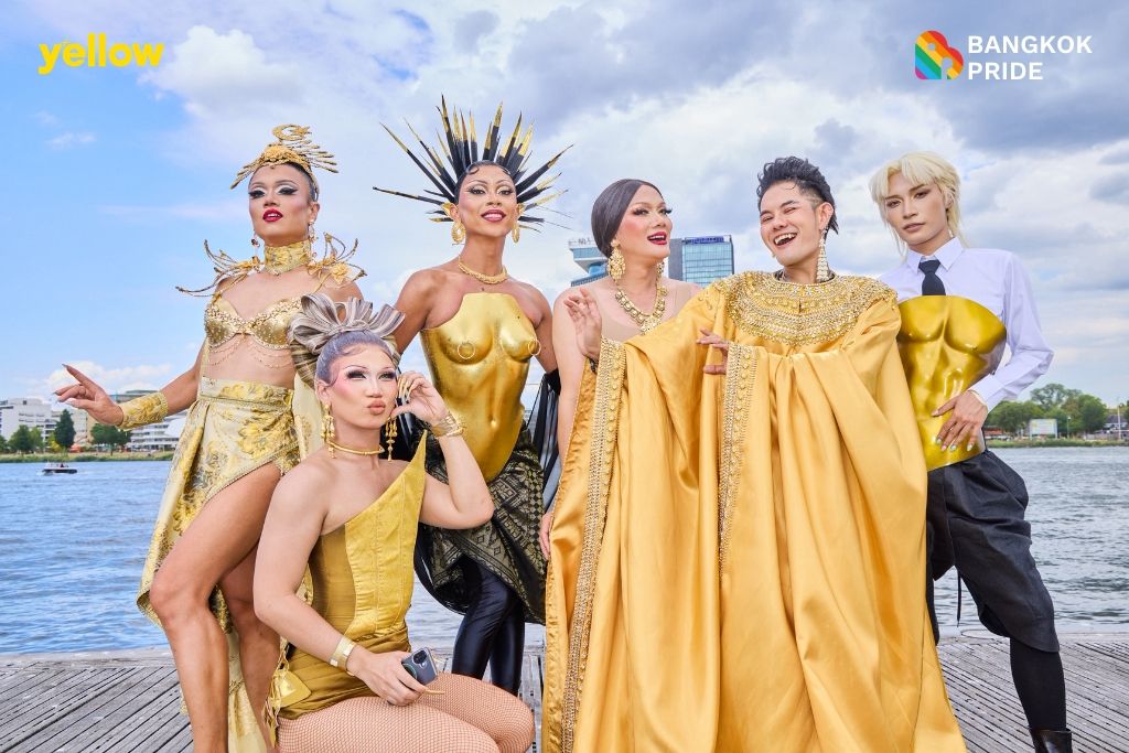 “เก่ง ธชย” ควง “อาร์ต อารยา” ร่วมเทศกาลระดับโลก WorldPride Amsterdam 2026  ประกาศศักดาพลังประเทศไทยสู่สายตาชาวโลก