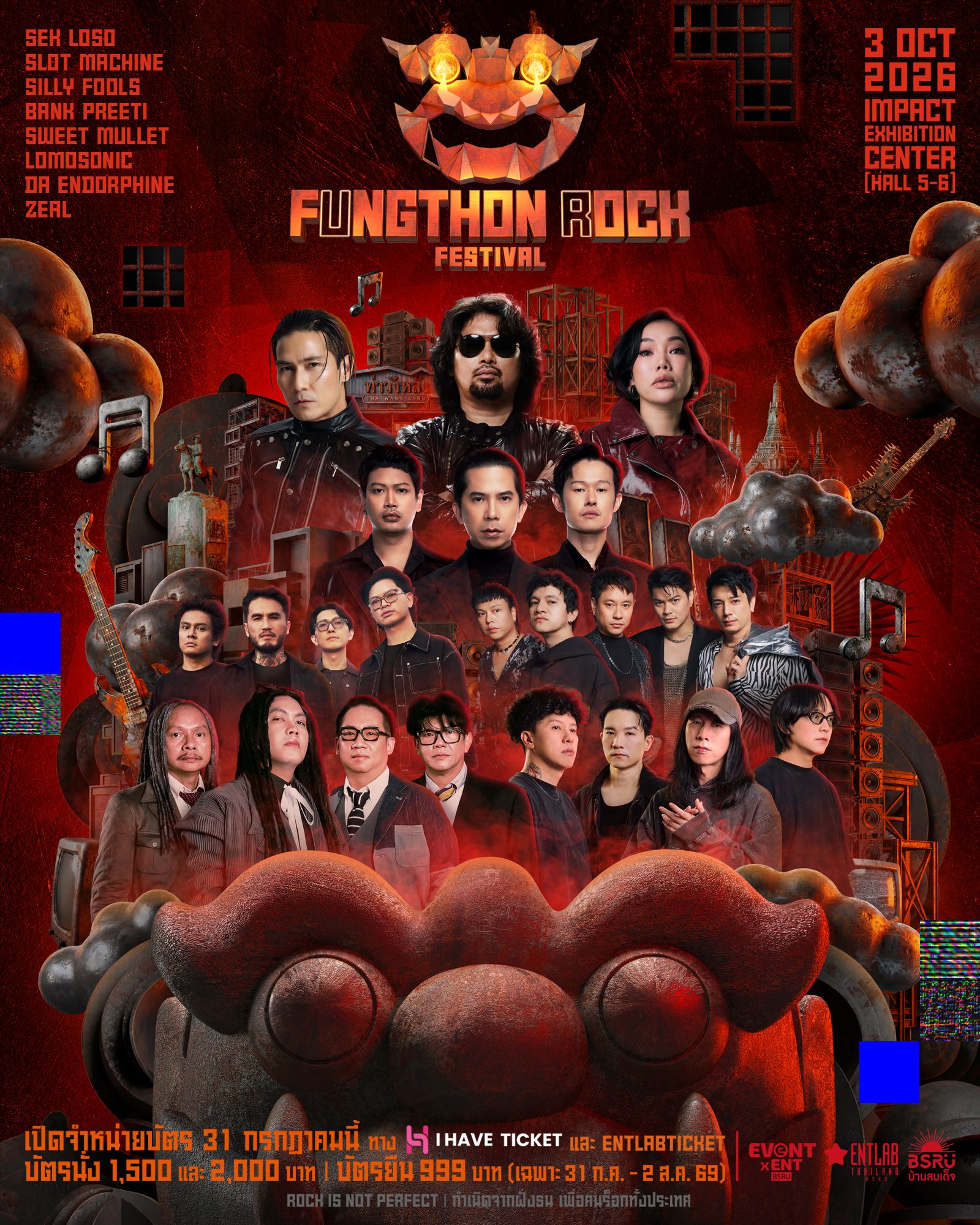 19_poster2 (2).jpeg