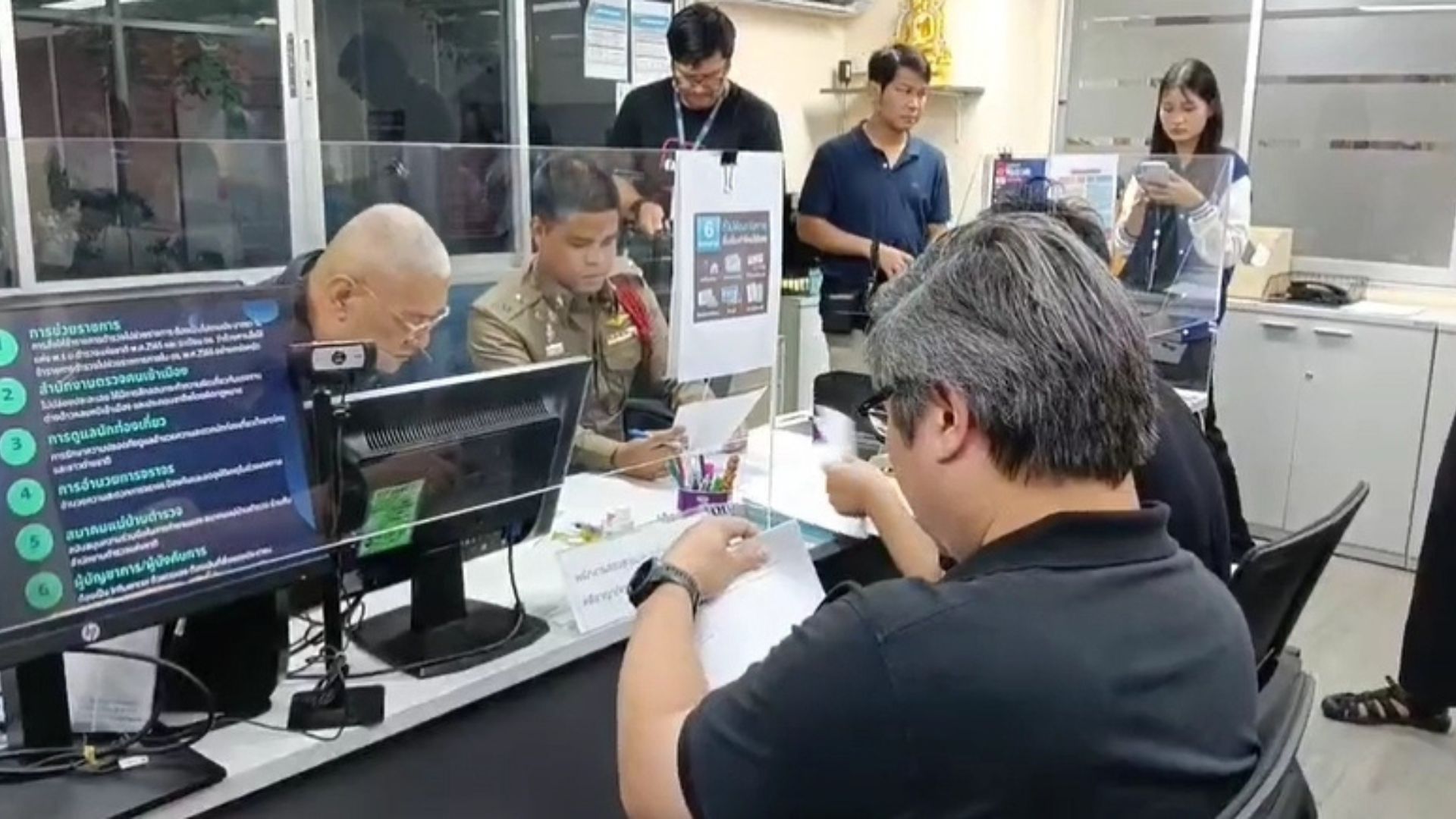พลังงานลุยตรวจ Data Center พระราม 9 พบซ่อนน้ำมัน 2 แสนลิตรในถังยักษ์ใต้ดิน