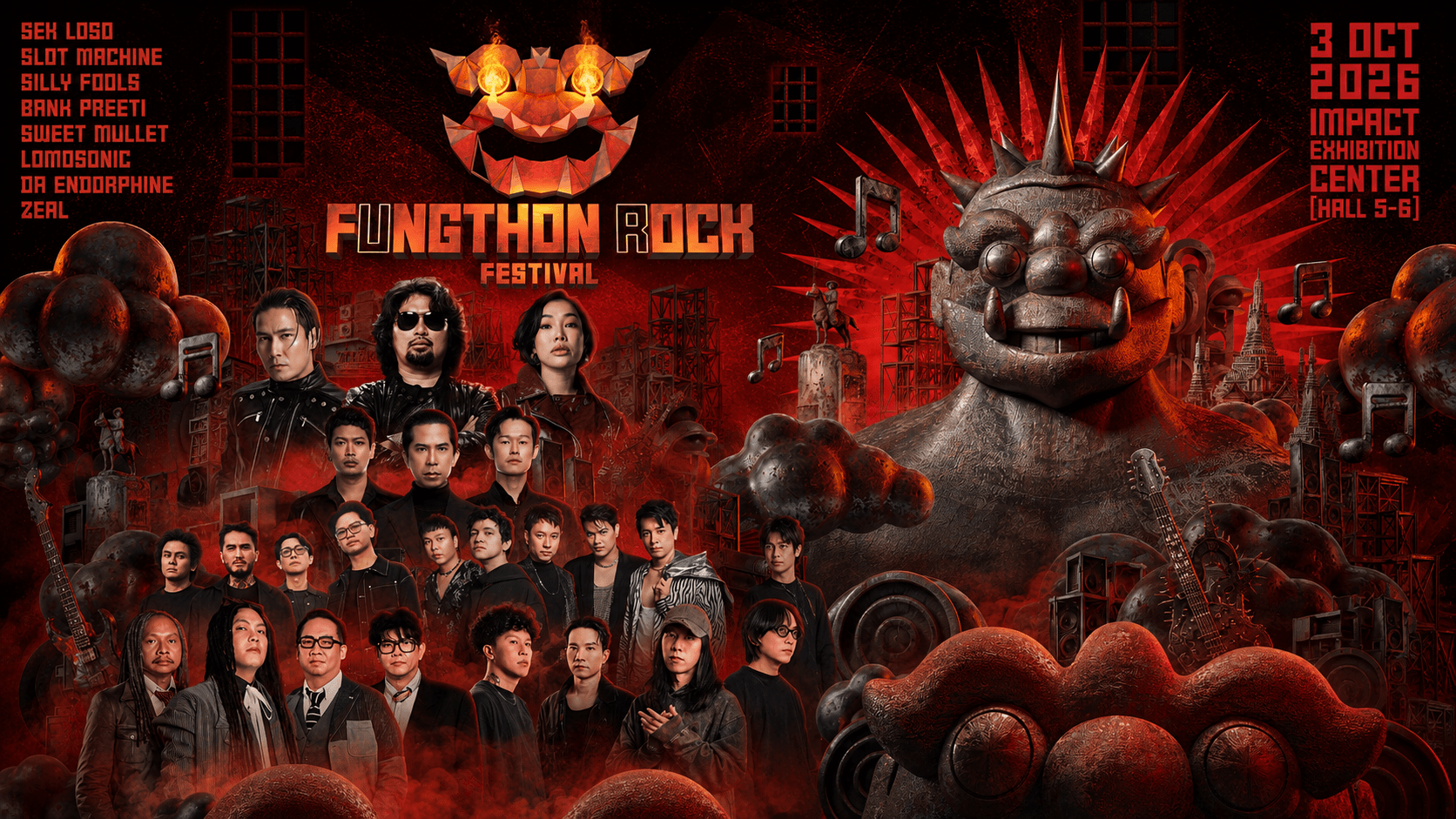 จัดเต็มความมันส์ บัตรเริ่มต้นเพียง 999! "ฝั่งธนร็อก เฟสติวัล"