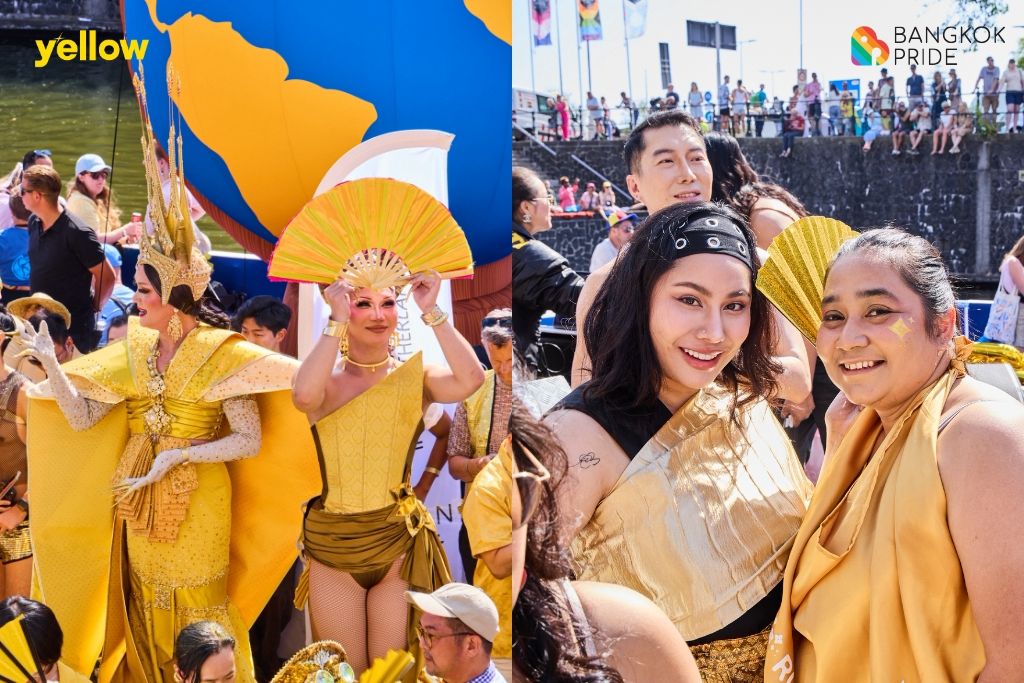 ภาพประกอบข่าว (8).jpg