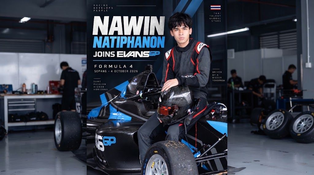 เปิดผลงาน “ณวิญ เนติภานนท์” นักขับไทยดาวรุ่งวัย 16 ปี ลงสนามครั้งแรก คว้าอันดับ 2 กลุ่ม Rookie