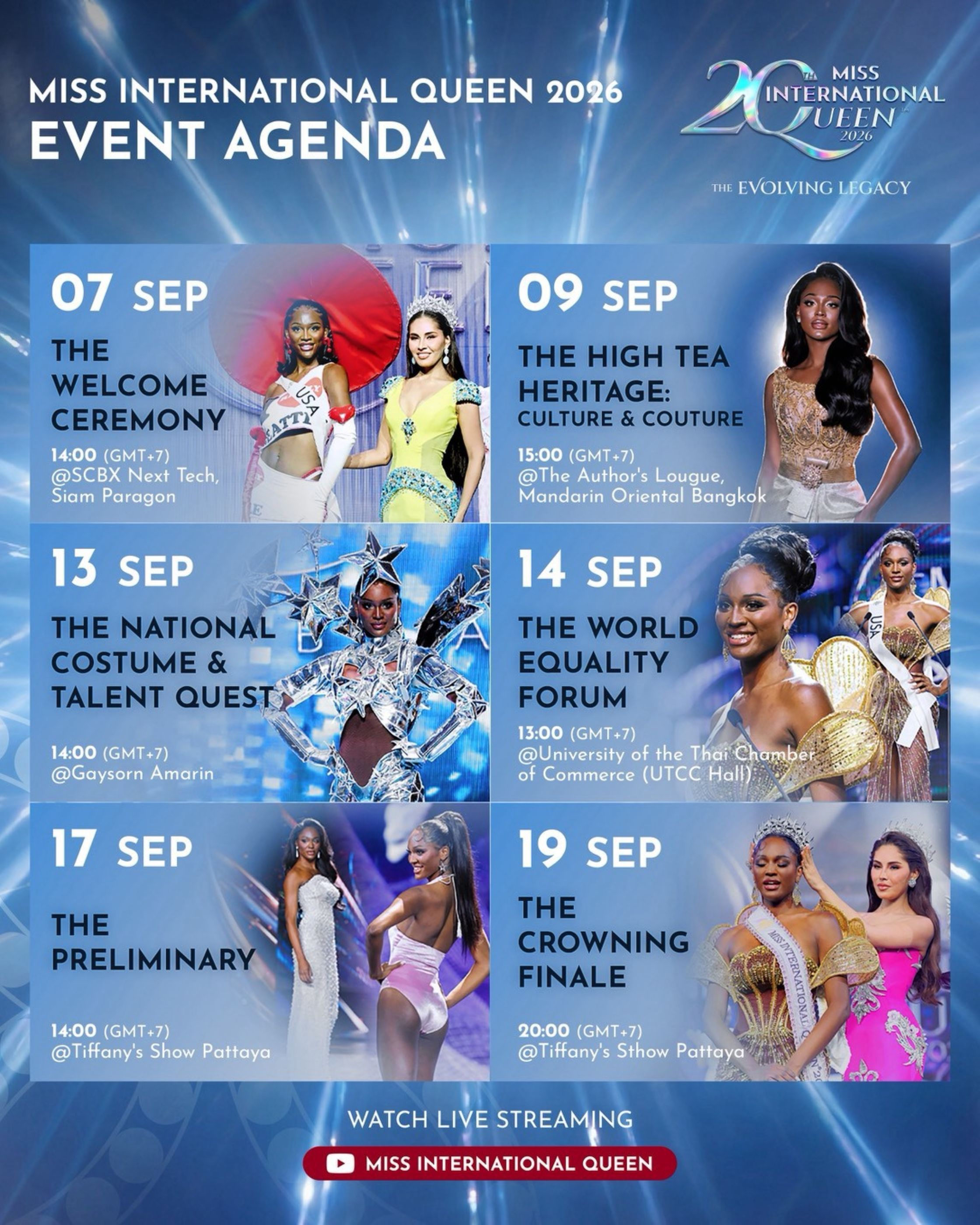 MIQ 2026 Calendar.jpg