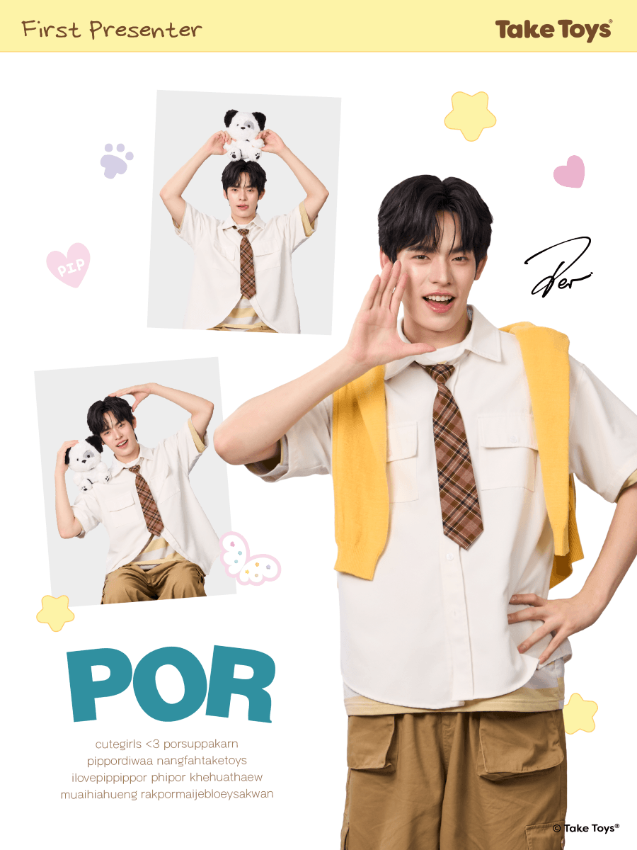 Presenter_Por.png