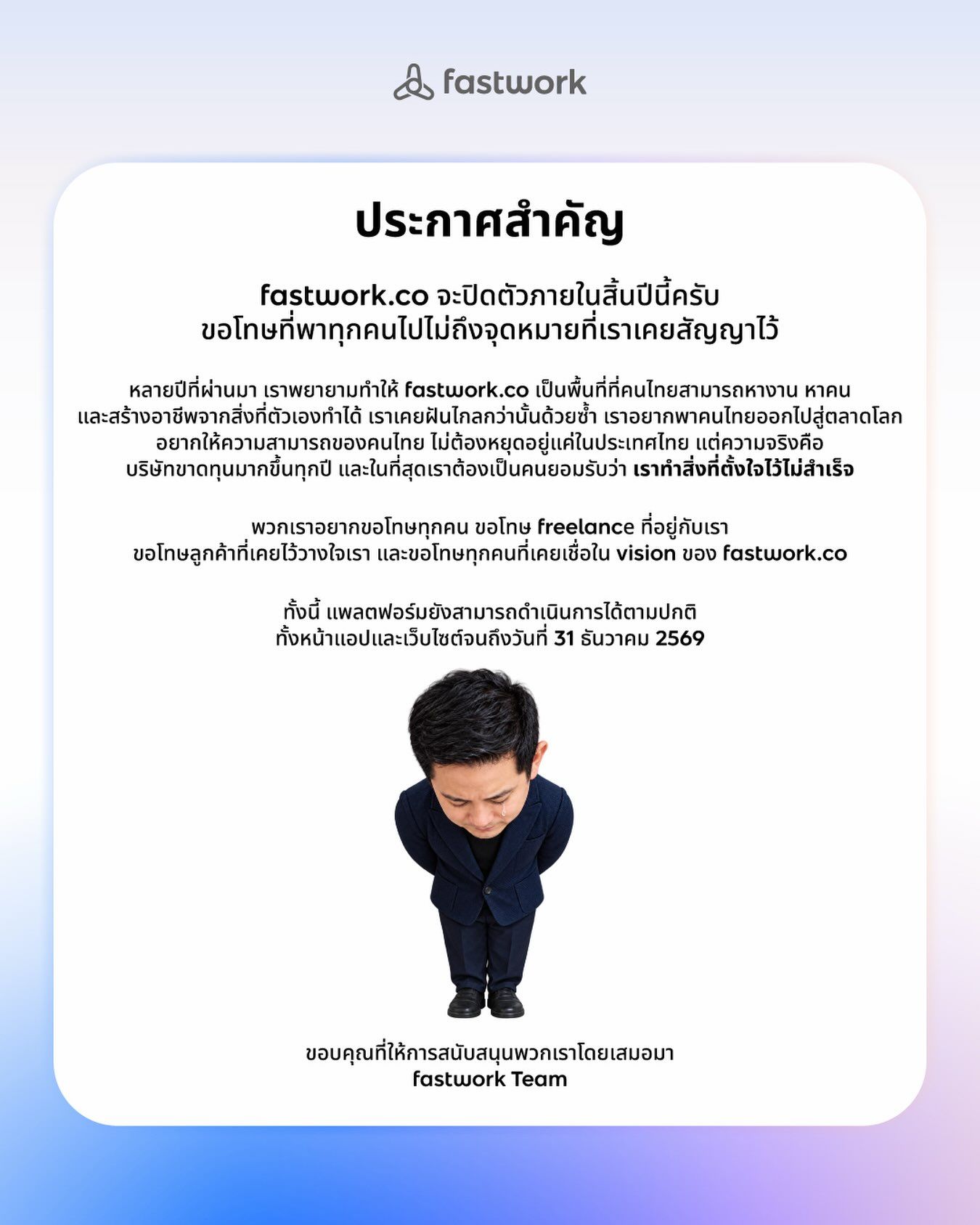 SaveClip.App_829602295_18631788193047063_1420604060060383992_n.jpg