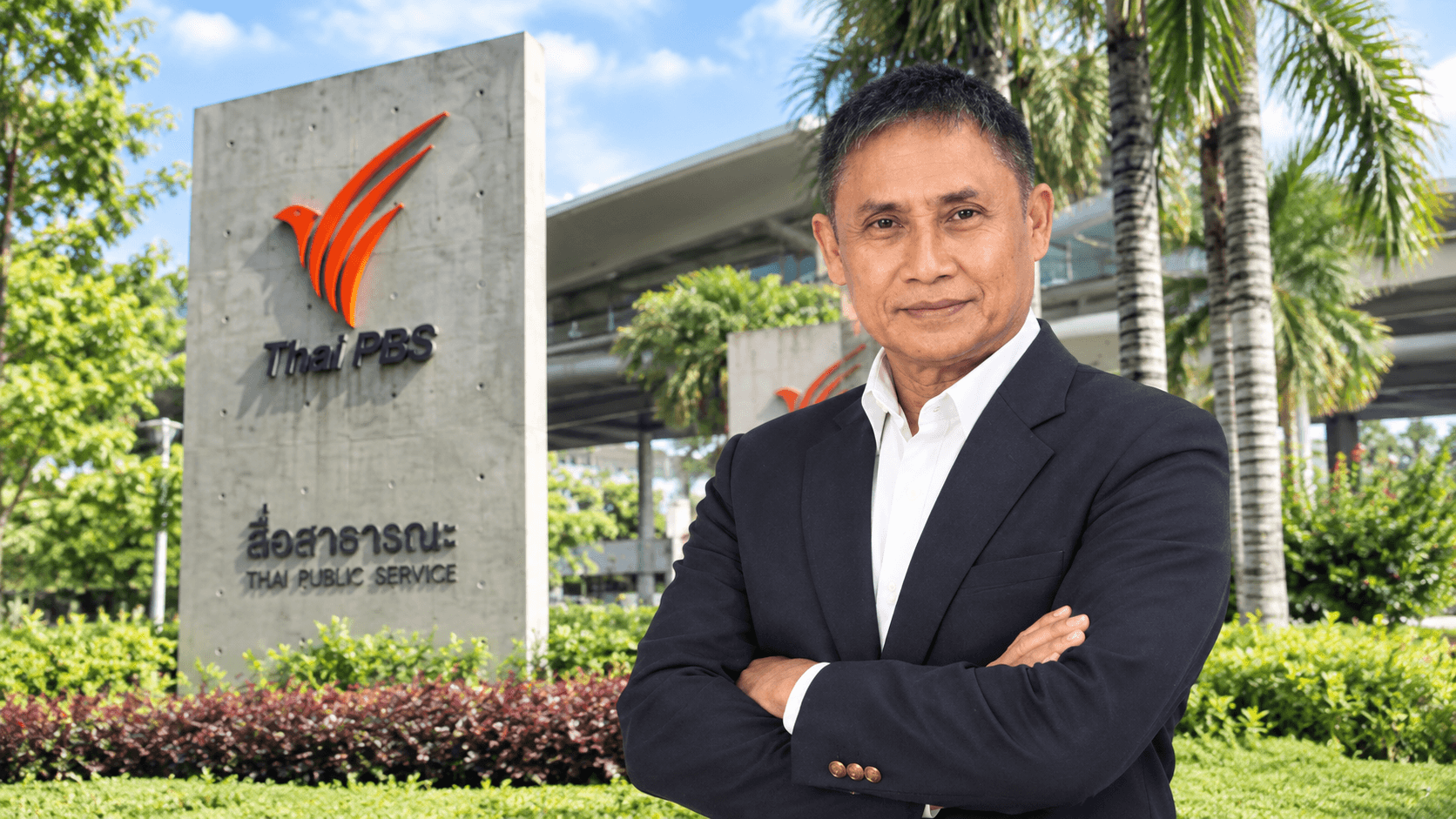 อดีตกรรมการฯ เปิดประเด็น "ไทยพีบีเอส" จ้างผู้เชี่ยวชาญพิเศษเดือนละ 3 แสน