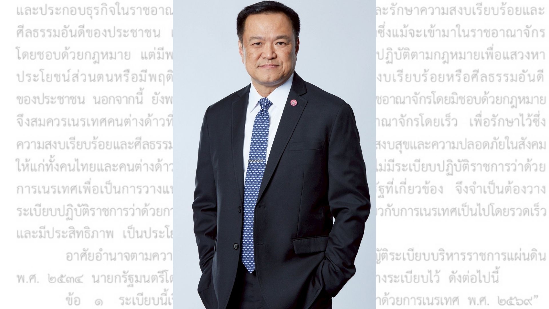 ด่วน! ไทยยกระดับมาตรการ “เนรเทศ” คนต่างด้าวทำผิดกฎหมาย