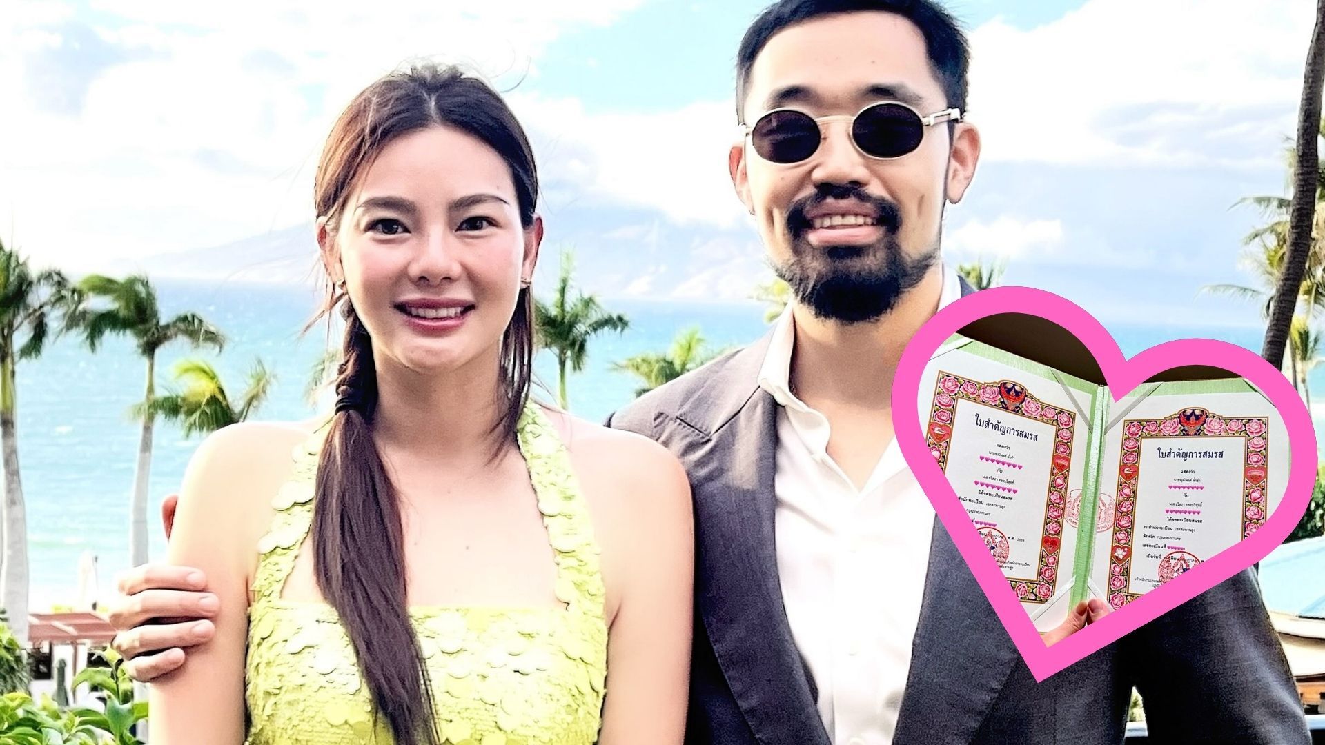 หวานฉ่ำ! “ดิว อริสรา–วู้ดดี้ ล่ำซำ” เปิดทะเบียนสมรส