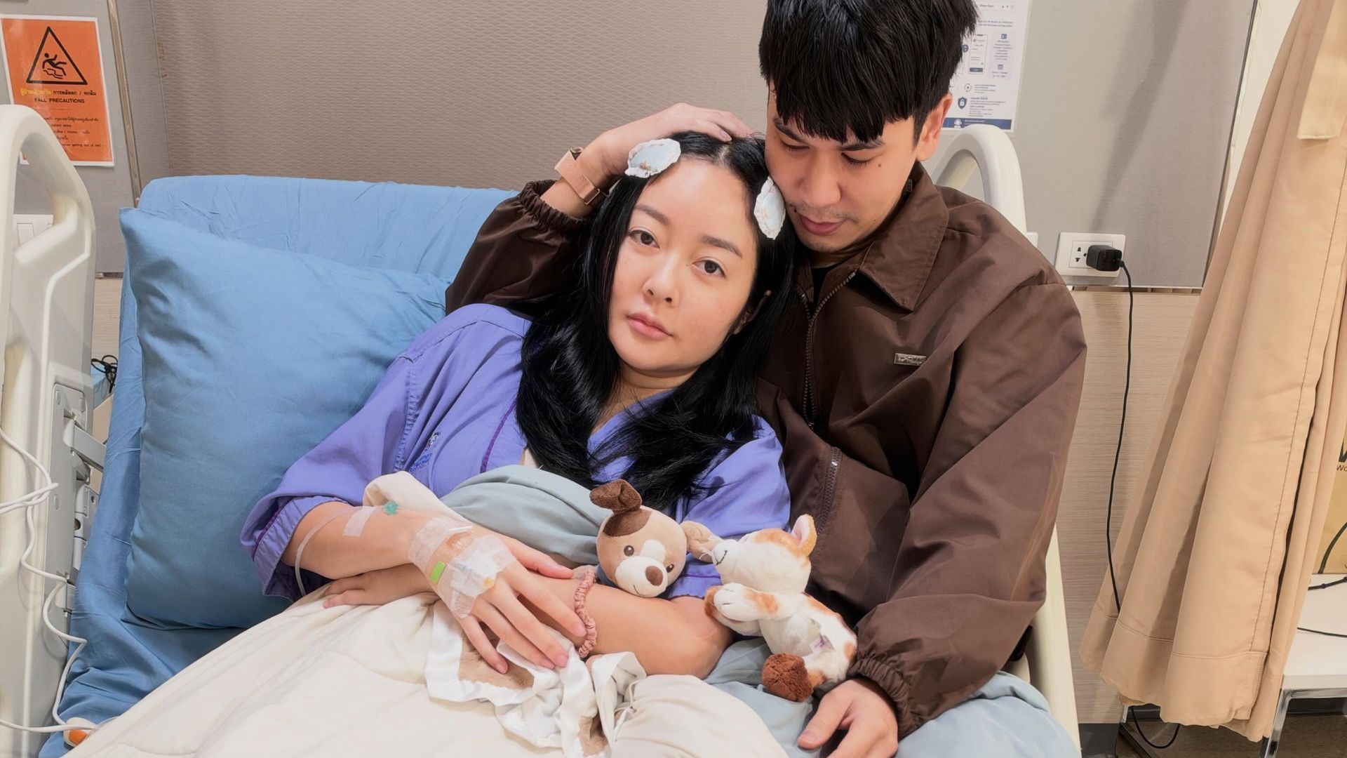 ส่งกำลังใจ “แก้มบุ๋ม” เผยข่าวเศร้า หลังนอนโรงพยาบาล 4 คืน
