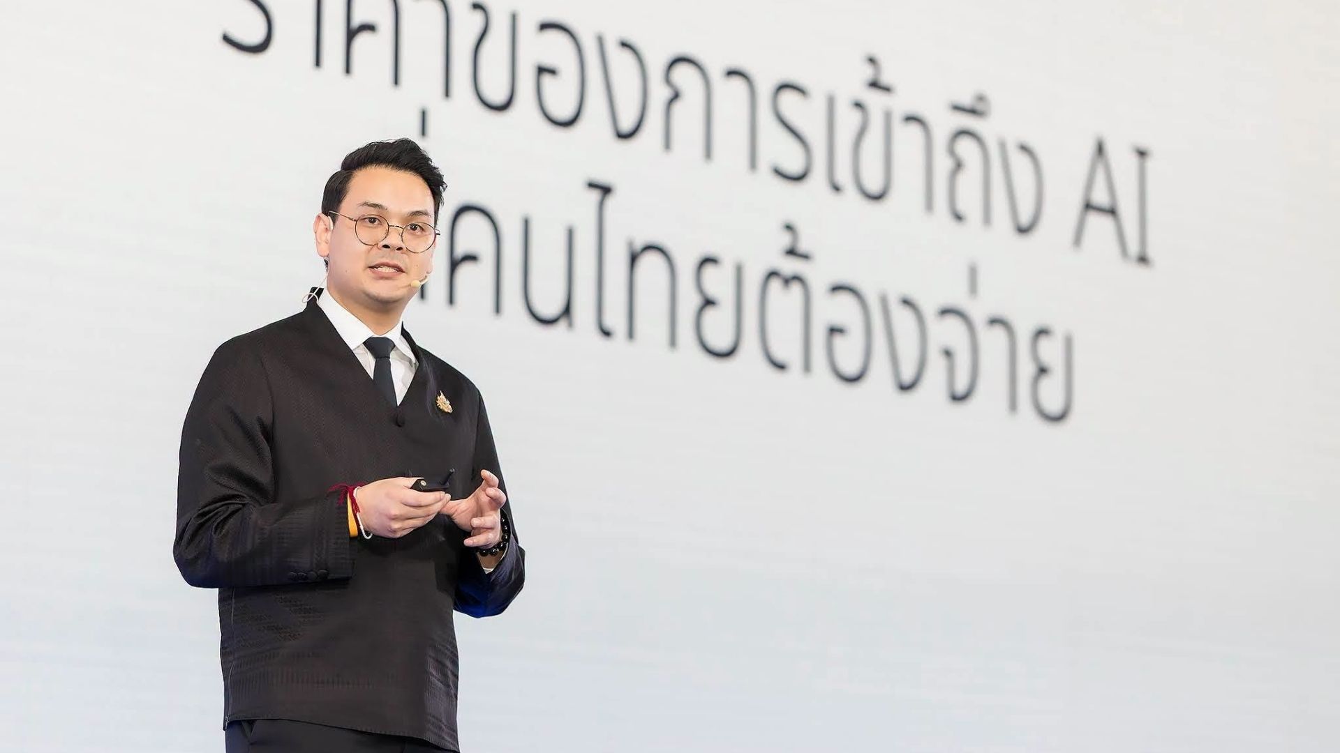 ดีอีเปิดตัว “TH-AI Passport” อย่างเป็นทางการ! ยอดลงทะเบียนรับสิทธิ์ล่วงหน้าทะลุ 1.3 ล้านคน